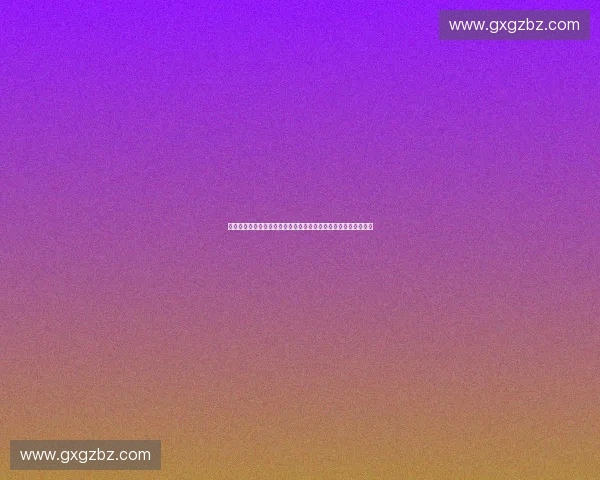 以体育版权分销为核心推动赛事内容商业价值全面释放新路径探索