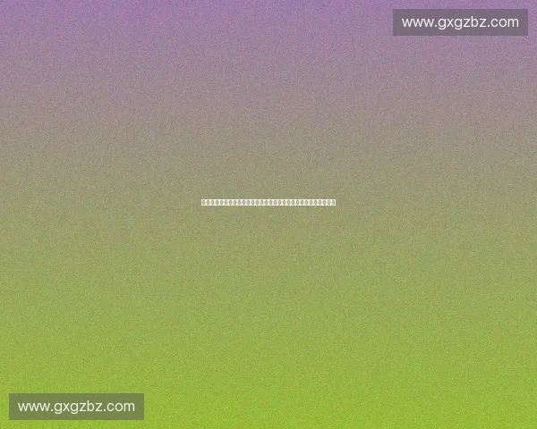 体育产业资产评估驱动下的价值重构与资本运营创新研究机制与路径 体育产业资产评估驱动下的价值重构与资本运营创新研究机制与路径