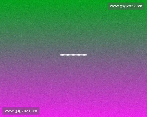 聚焦体育产业本土化运营模式探索与创新发展路径