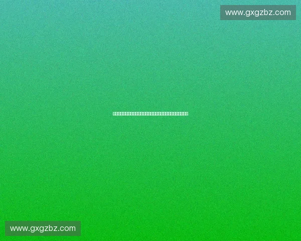 体育数字碳管理驱动绿色低碳发展创新路径研究与智慧转型实践探索 体育数字碳管理驱动绿色低碳发展创新路径研究与智慧转型实践探索