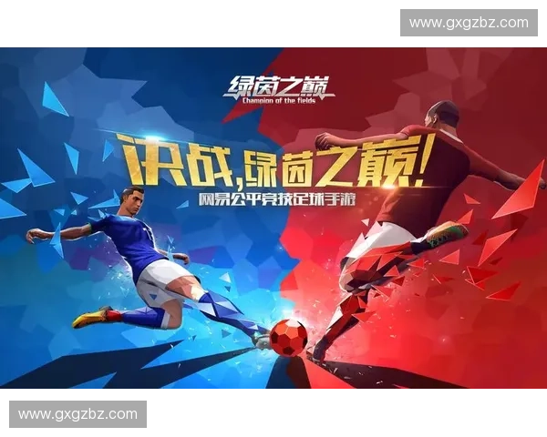 极速赛场实况直击全程解说带你感受竞技热血与激情瞬间