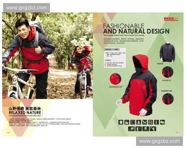 体育事件营销创新模式探讨与品牌价值提升策略分析